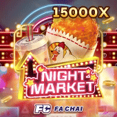 Arion Games Night Market slot